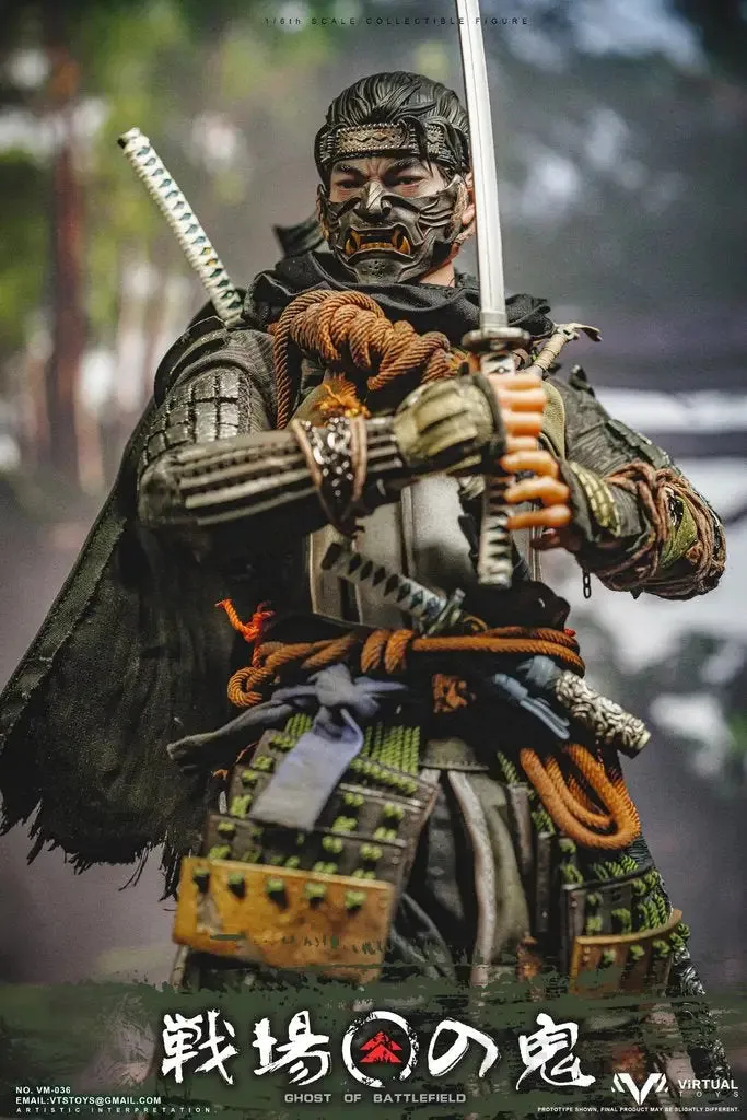 Ghost of Battlefield Standard Edition 1/6 Scale Figure