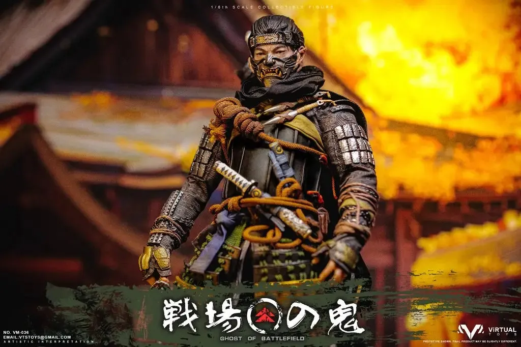 Ghost of Battlefield Standard Edition 1/6 Scale Figure