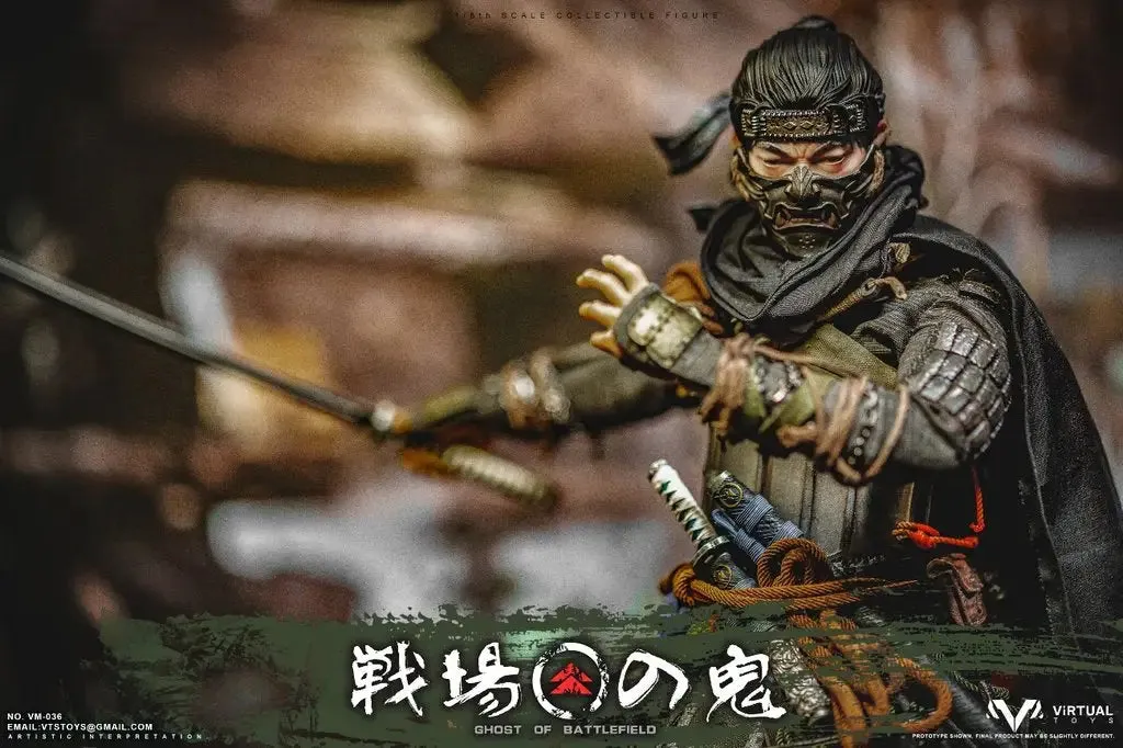 Ghost of Battlefield Standard Edition 1/6 Scale Figure