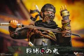 Ghost of Battlefield Standard Edition 1/6 Scale Figure