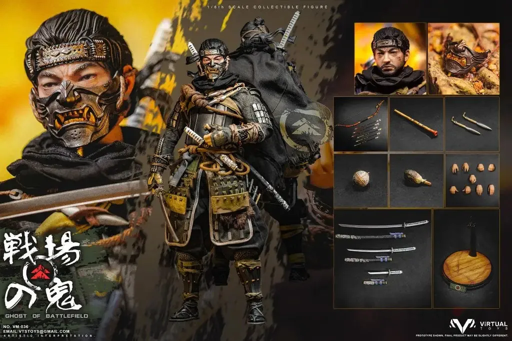 Ghost of Battlefield Standard Edition 1/6 Scale Figure